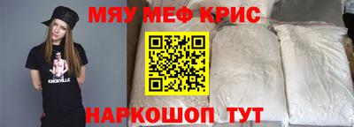 бошки Нягань