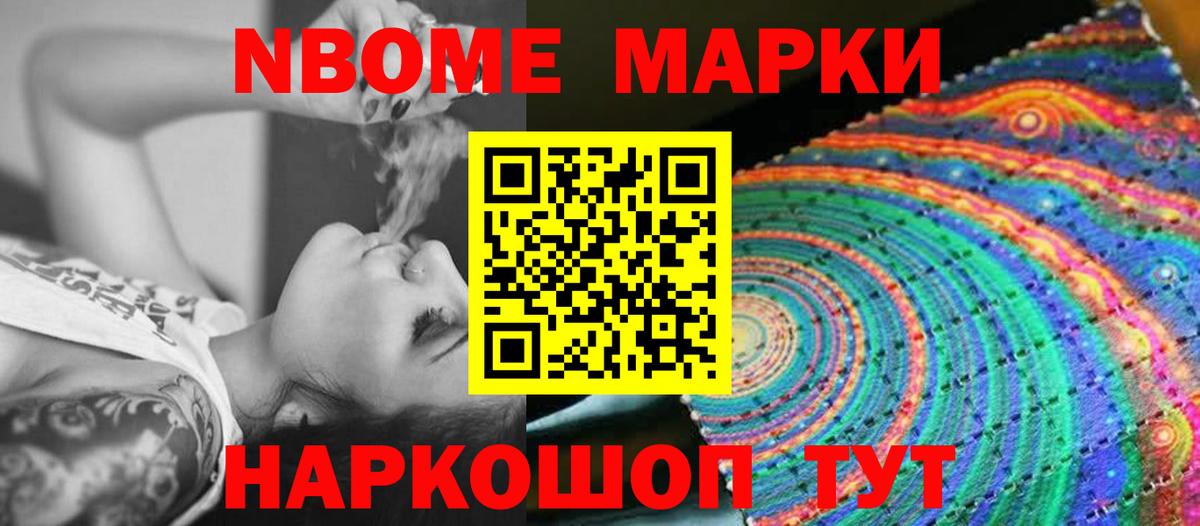 LSD-25 экстази кислота  kraken tor  Оренбург  Лсд 25 экстази ecstasy  Вход с VPN 