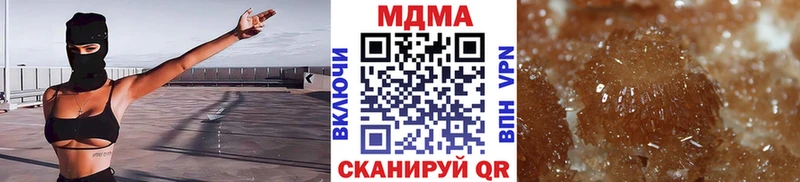хочу   Оренбург  площадка как зайти  MDMA VHQ 