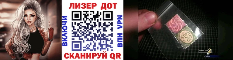 цены наркотик  Оренбург  Марки 25I-NBOMe 1,8мг 